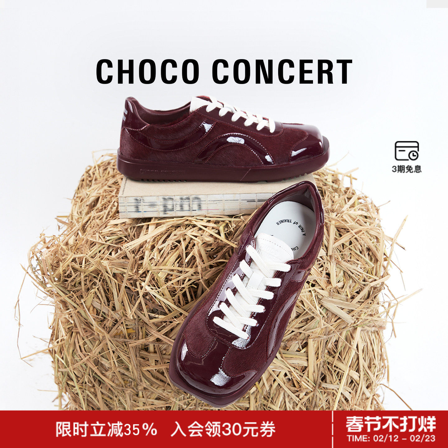 ������ɫ 35 CHOCO CONCERT���Ь��ح 25AW��ƷԲ����Ƥ����ѵ��ЬŮ��ѵ��Ь