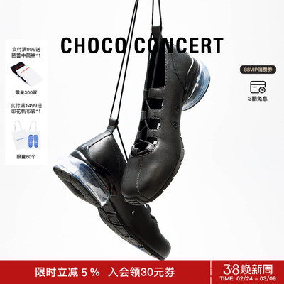 CHOCO CONCERT设计鞋履丨SS26春夏新品气垫绑带芭蕾舞鞋女玛丽珍