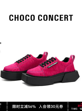 CHOCO CONCERT设计鞋履丨圆方马毛球鞋秋冬厚底时尚男女款休闲鞋