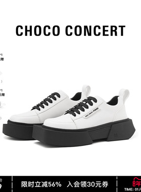 CHOCO CONCERT设计鞋履丨 圆方不对称板鞋秋冬球鞋厚底时尚休闲鞋