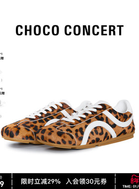 CHOCO CONCERT设计鞋履丨 25AW新品圆方空气德训鞋豹纹棕单鞋女款