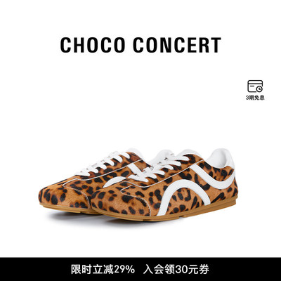 CHOCO CONCERT设计鞋履丨 25AW新品圆方空气德训鞋豹纹棕单鞋女款