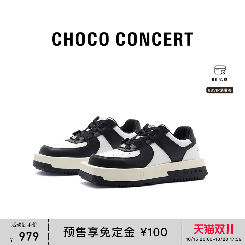 圆方球鞋鞋履CHOCOCONCERT