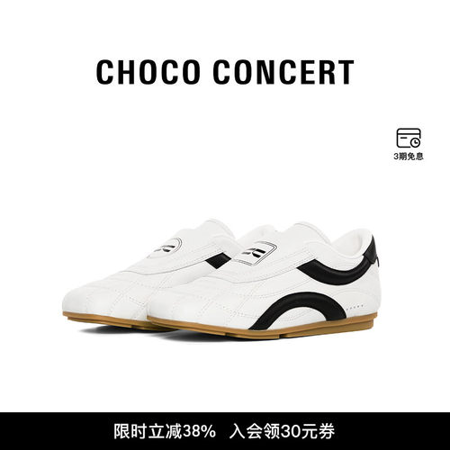 CHOCO CONCERT设计鞋履丨方头跆拳道鞋女款休闲鞋时尚一脚蹬单鞋