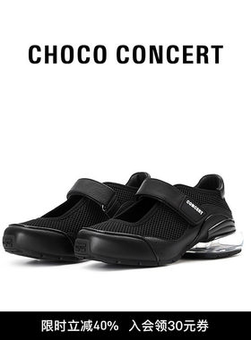 CHOCO CONCERT设计鞋履丨25AW新品圆方气垫玛丽珍厚底单鞋