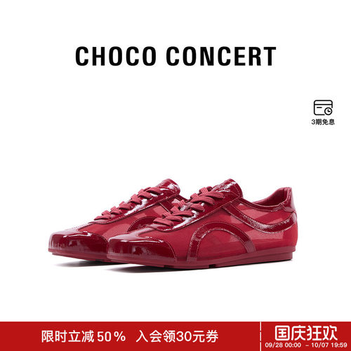 CHOCO CONCERT设计鞋履丨方头薄底网纱训练鞋女透气时尚德训单鞋