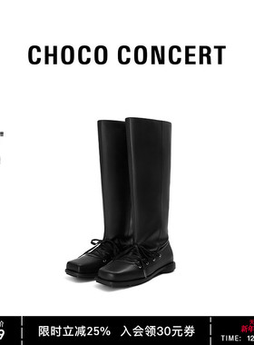 CHOCO CONCERT设计鞋履丨25AW圆方不对称芭蕾高筒靴厚底长靴秋冬