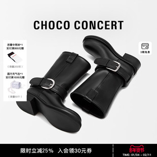 CHOCO CONCERT设计鞋履丨25AW圆头搭扣中筒骑士靴 时尚复古厚底靴