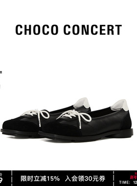 韩素希同款CHOCO CONCERT设计鞋履丨 圆方运动芭蕾舞单鞋新品女款