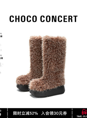 CHOCO CONCERT设计鞋履丨圆方雪地靴时装靴女冬保暖松糕底长筒靴