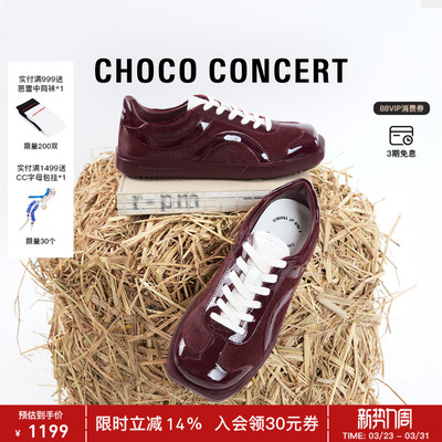 CHOCO CONCERT设计鞋履丨 25AW新品圆方漆皮复古训练鞋女德训单鞋