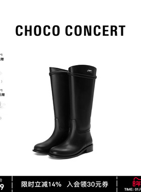 CHOCO CONCER设计鞋履丨25AW新品条带高筒及膝靴 长筒靴厚底