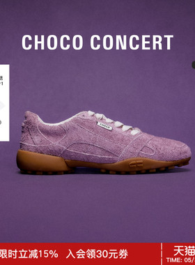 CHOCO CONCERT设计鞋履丨SS26春夏复古运动鞋女德训鞋通勤训练鞋