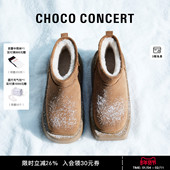 CHOCO CONCERT设计鞋 履 鞠婧祎同款 圆方不对称雪地靴女冬季 厚底