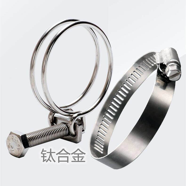 原厂TA2钛抱箍钛美式喉箍钛抱箍管束钛管箍钛合金卡箍钛钢丝喉箍