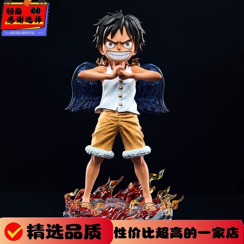 【全款现货】炽天使路飞 海贼王周边动漫GK手办摆件模型