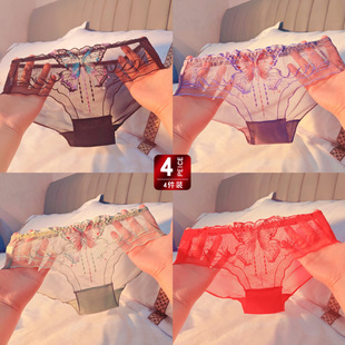 爱人礼物刺绣蝴蝶内裤女士超性感透明镂空低腰无痕三角裤纯欲火辣
