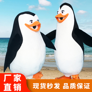 企鹅卡通人偶服装Cosplay表演道具舞台演出玩偶马达加斯加服饰