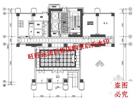 SOHO城酒店公寓公共部分设计方案图纸|ruв категории ZIPPO/швейцарский армейский нож/очки, бренд зажигалки и аксессуары, Другие марки зажигалки - от Buy2taobao.com для оказания профессиональной услуги покупки агента Taobao