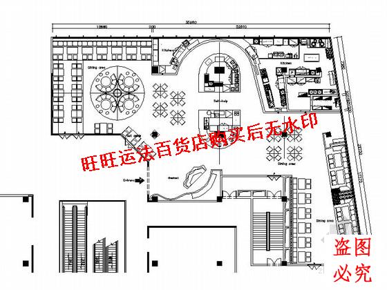 风味特色海鲜自助餐厅施工cad图纸(含效果)室内设计装修dwg图