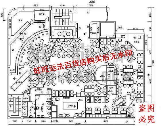 某酒吧装修整套cad图纸室内设计装修dwg图