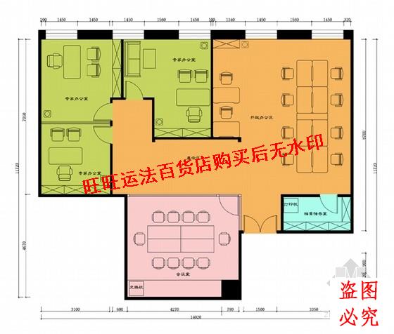 国有骨干企业现代简约风格办公室装修设计方案