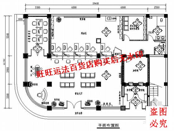 农村合作金融机构现代营业厅装修施工cad图纸(含效果)