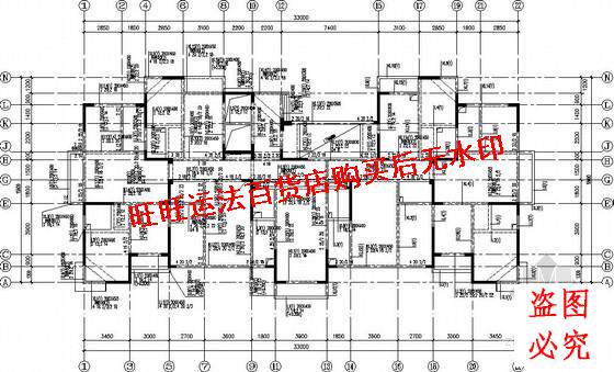 33层剪力墙住宅结构施工cad图纸(带计算shu)结构设计dwg图