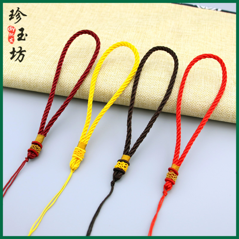 失手绳失手绳粗绳把件绳