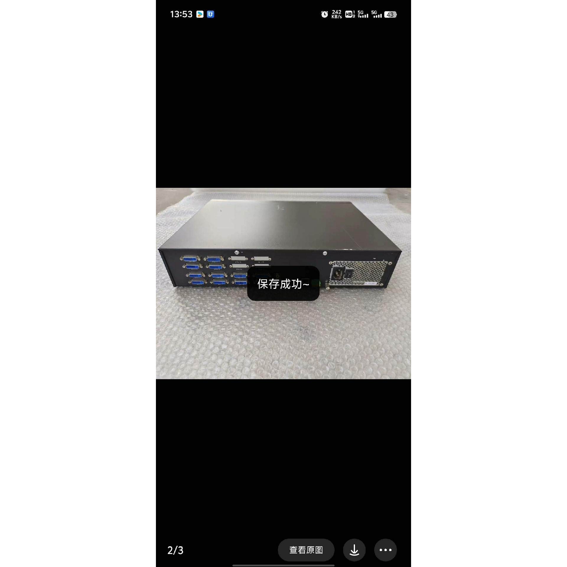 海康威视ds_6412hd_s ,12路视频监控解码器