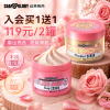 SoapGlory杏仁牛奶磨砂膏300ml