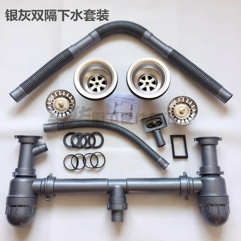 老式双盆橱柜不锈钢水槽耐高温
