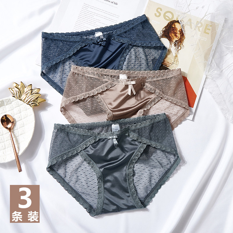3条装中腰性感内裤女纯棉裆少女