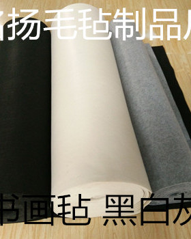 黑色背胶毛毡汽车隔音毛毡布音响自粘绒布家具毛毡条1X1米X2-10mm