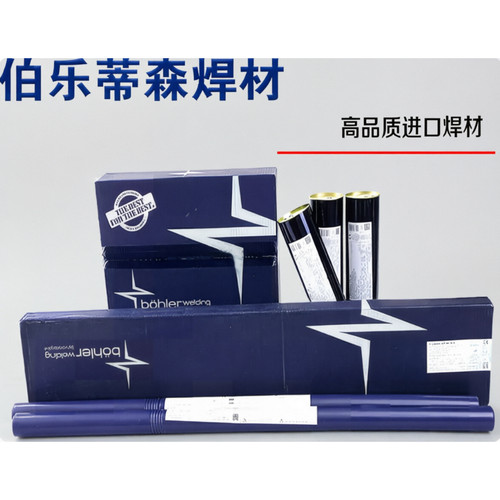 伯乐2209/2594双相不锈钢焊丝
