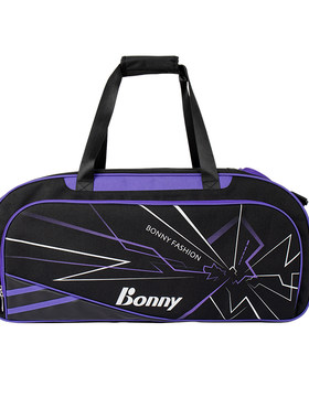 多功能羽毛球包Bonny/波力