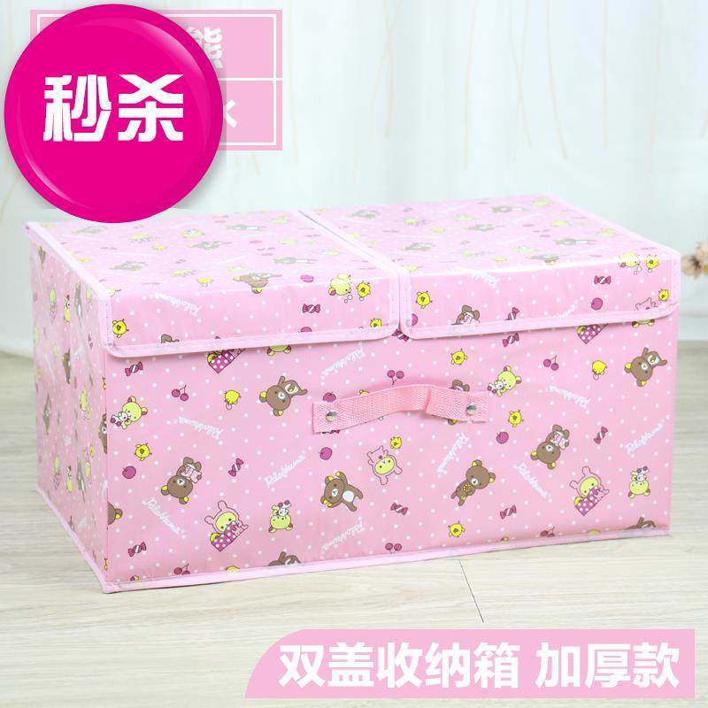 多功能储物柜小孩装衣s服的收纳箱宝宝放衣物收纳袋小物件储存储|ruв категории получать отделка, семьи, хранения приборов, коробка для хранения, ящик - от Buy2taobao.com для оказания профессиональной услуги покупки агента Taobao