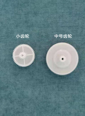 原装merol美宜侬齿轮奶泡咖啡机