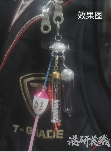 日本海钓配件小物件排挂