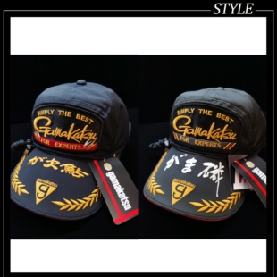 9124防水防晒海钓户外透气钓鱼帽 日本GAMAKATSU伽玛卡兹GM9118