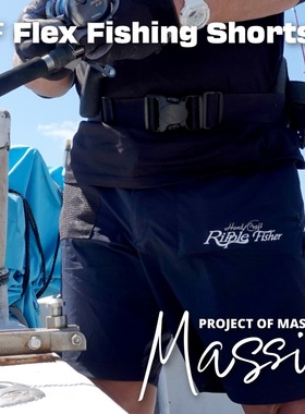 25款日本Ripple Fisher 撥水速干性船钓速干裤海钓透气短裤钓鱼裤