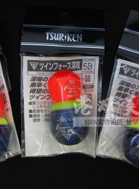 日本钓研TSURIKEN阿波连水中段式深攻海钓矶钓中通款阿波浮波