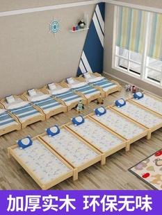 幼儿园午睡上下床双层床实木午托午休上下铺床小学生托管班儿童床
