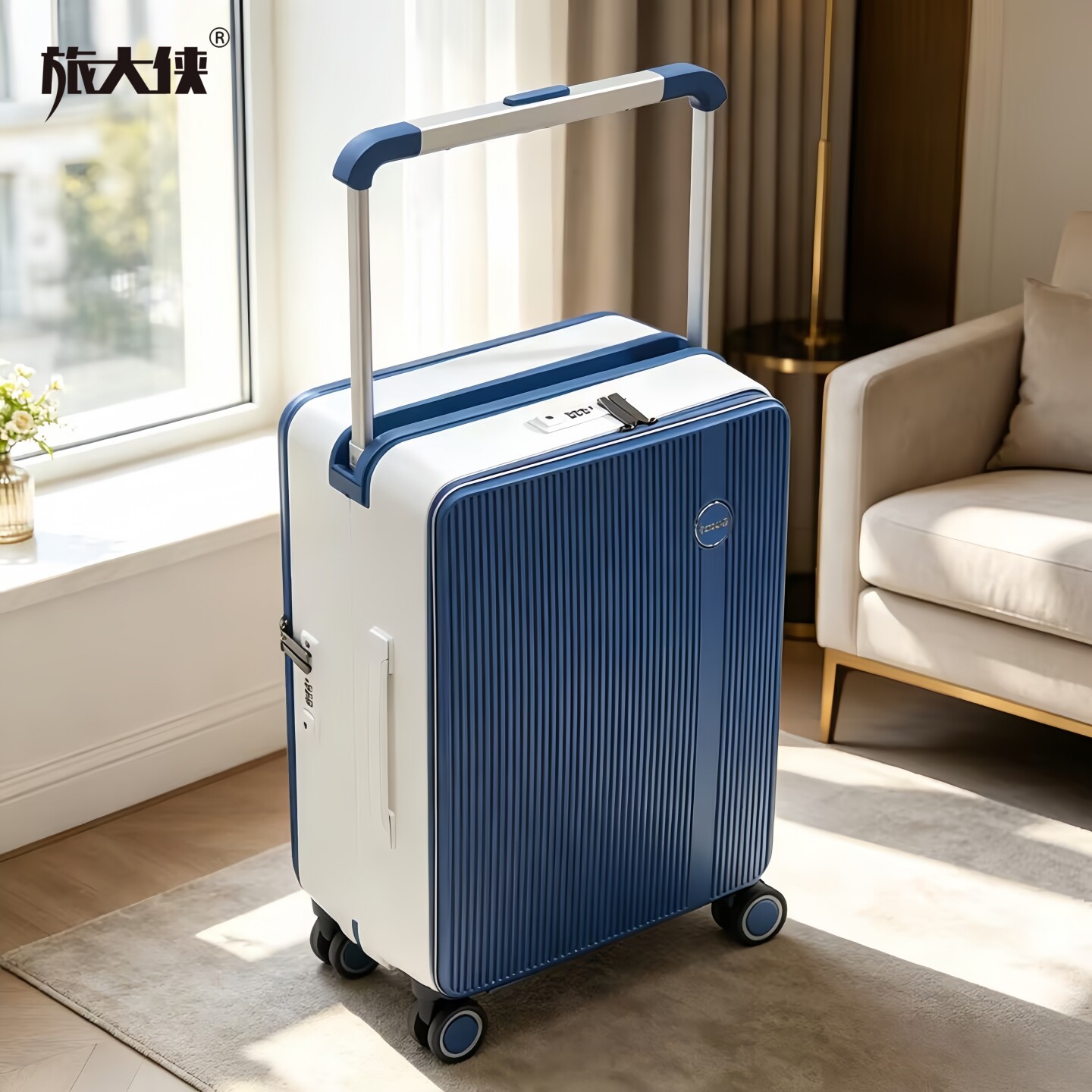 时尚拼色前后双开盖宽拉杆行李箱女海关锁密码箱20寸登机箱旅行箱