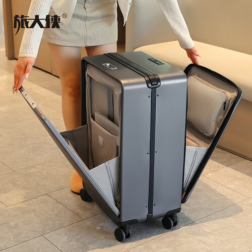 前后双开盖中置宽拉杆铝框行李箱