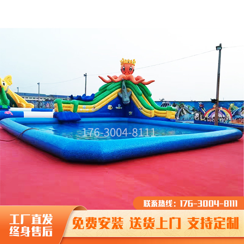 夏季引流新款小型充气水池气模玩具公园广场商场摆摊火爆游乐设备