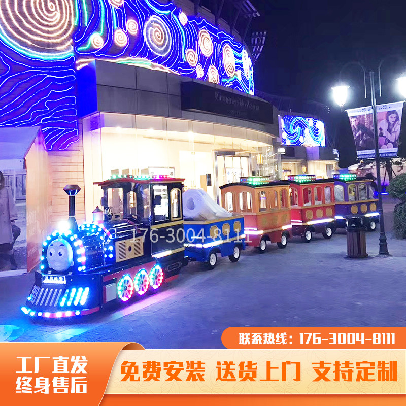 儿童游乐园游艺设施设备景区公园大型组合式游乐设备
