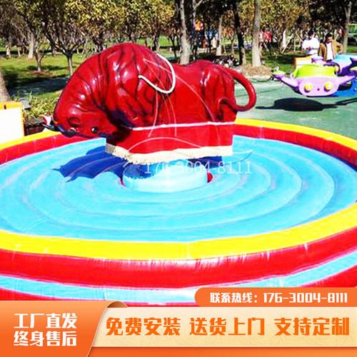 游乐游艺设备厂景区公园庙会摆摊新款斗牛机Bullfighting machine