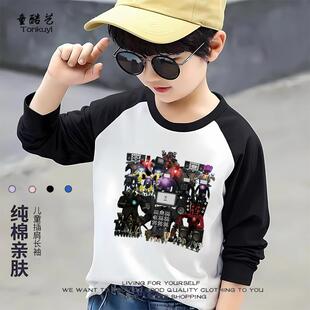 春秋泰坦大集合衣服中大小童长袖插肩T恤时钟马桶人男童纯棉上衣5