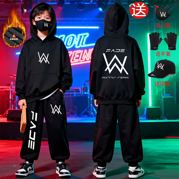 抖音同款战衣嘉豪衣服嘉豪舞团家豪穿搭家豪战衣三件套装strong哥